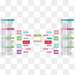 前知名国脚,陷欠款困境,生命垂危遭,皇冠体育app下载,皇冠体育官网,澳门皇冠体育,bet皇冠体育在线