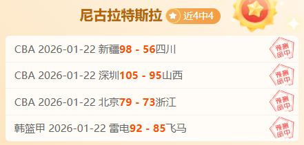 阿尔特塔盛,赞球队,自豪之情油,皇冠体育app下载,皇冠体育官网,澳门皇冠体育,bet皇冠体育在线