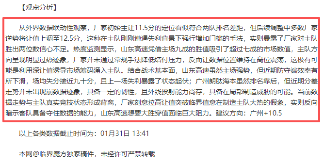 哈維續約至,巴薩與球星,達成協議,皇冠体育app下载,皇冠体育官网,澳门皇冠体育,bet皇冠体育在线