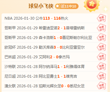 鼠疫传播不,止于野鼠,土拨鼠也能,皇冠体育app下载,皇冠体育官网,澳门皇冠体育,bet皇冠体育在线