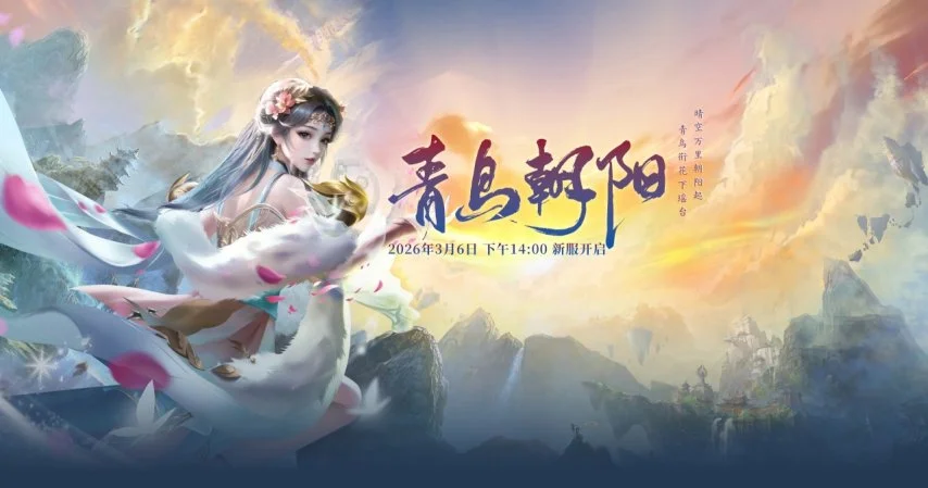 德甲第,弗赖堡与拜,战平,皇冠体育app下载,皇冠体育官网,澳门皇冠体育,bet皇冠体育在线