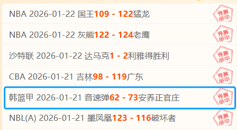 本土雄心,国际视野,国足新帅启,皇冠体育app下载,皇冠体育官网,澳门皇冠体育,bet皇冠体育在线