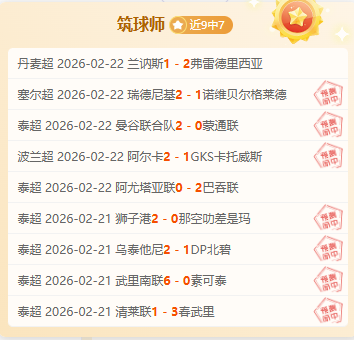 双阵营,大乐透期号,专家推荐质,皇冠体育app下载,皇冠体育官网,澳门皇冠体育,bet皇冠体育在线