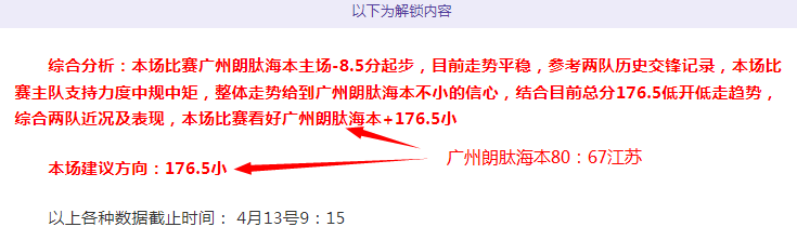 利雅得胜利,首开纪录,罗头球破门,皇冠体育app下载,皇冠体育官网,澳门皇冠体育,bet皇冠体育在线