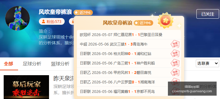 皇冠体育,下载皇冠体,下载突发变,皇冠体育app下载,皇冠体育官网,澳门皇冠体育,bet皇冠体育在线