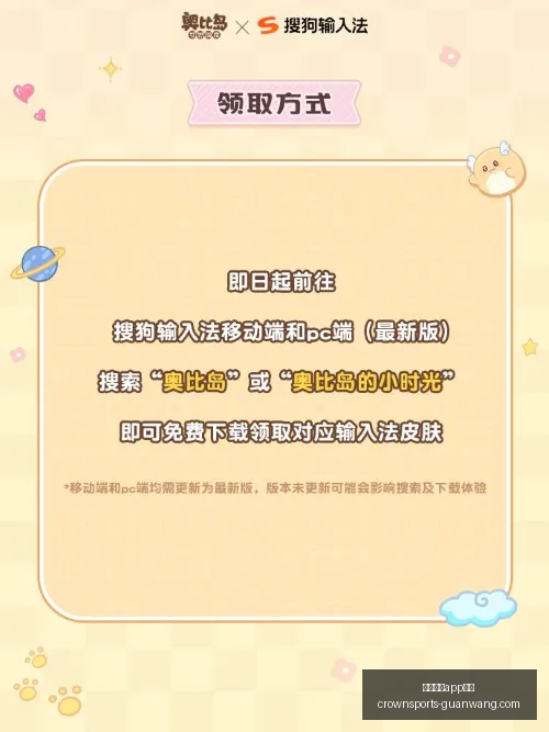 联赛前瞻,天安城对决,水原,皇冠体育app下载,皇冠体育官网,澳门皇冠体育,bet皇冠体育在线