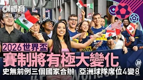 巴赫感慨：“离别之际，我对大家充满思念。”