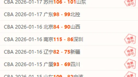 “国际妇女节“三八”特辑：体育女性力量，无限绽放