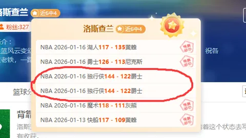 骆建佑下周二迎战佐纳丹于中国羽毛球大师赛