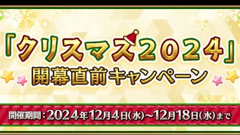 《独家揭秘：C罗2021年重返曼联，门德斯巧借曼联焦虑，打造震撼回归！》