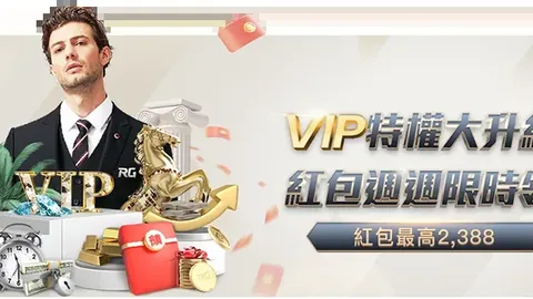 德甲第24轮：弗赖堡与拜仁2-2战平，精彩瞬间回顾