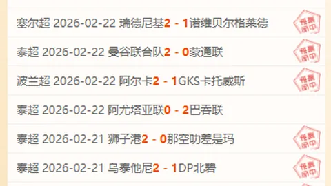 MRC双阵营COA9大乐透期号专家推荐质合分析，前区十码二比