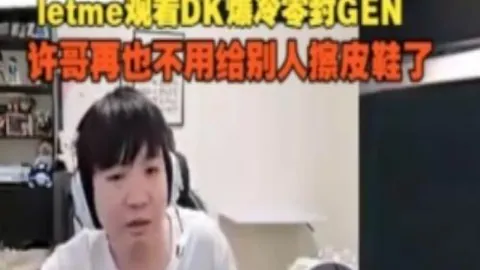 十星篮球：NBA专家每日精选赛事推荐