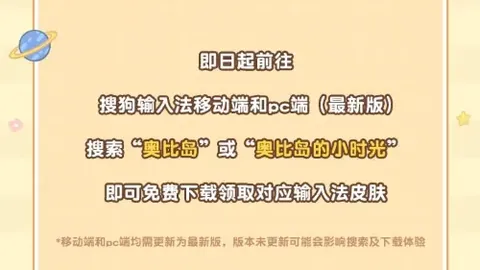 皇冠体育app下载