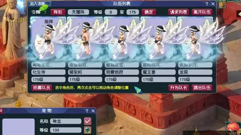 皇冠体育app下载