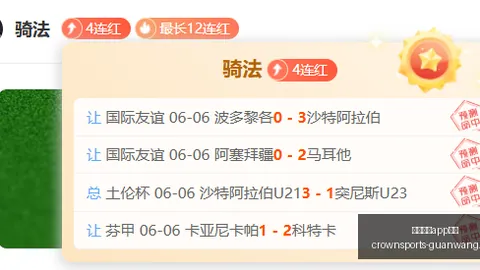 凯恩踢球之道皇冠体育app下载：瓦德尔力荐他坚持自我风格，10号位非他莫属
